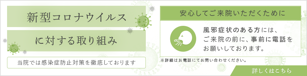 ダミー