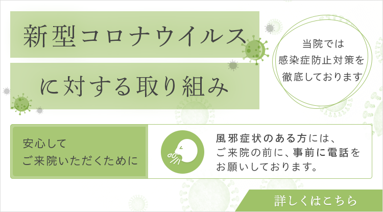 ダミー